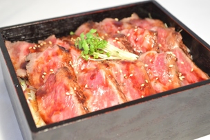 山手十番館