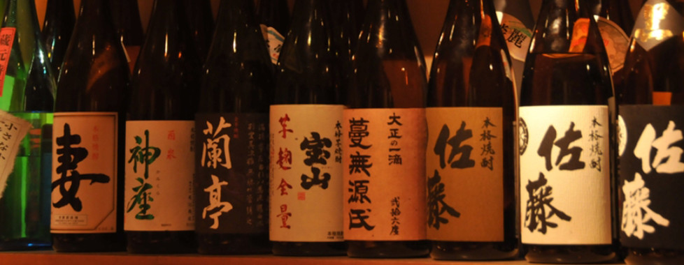 shiokara