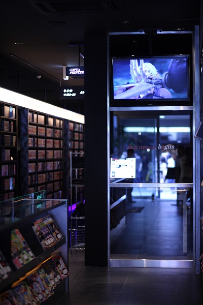 GRAN CYBER CAFE BAGUS