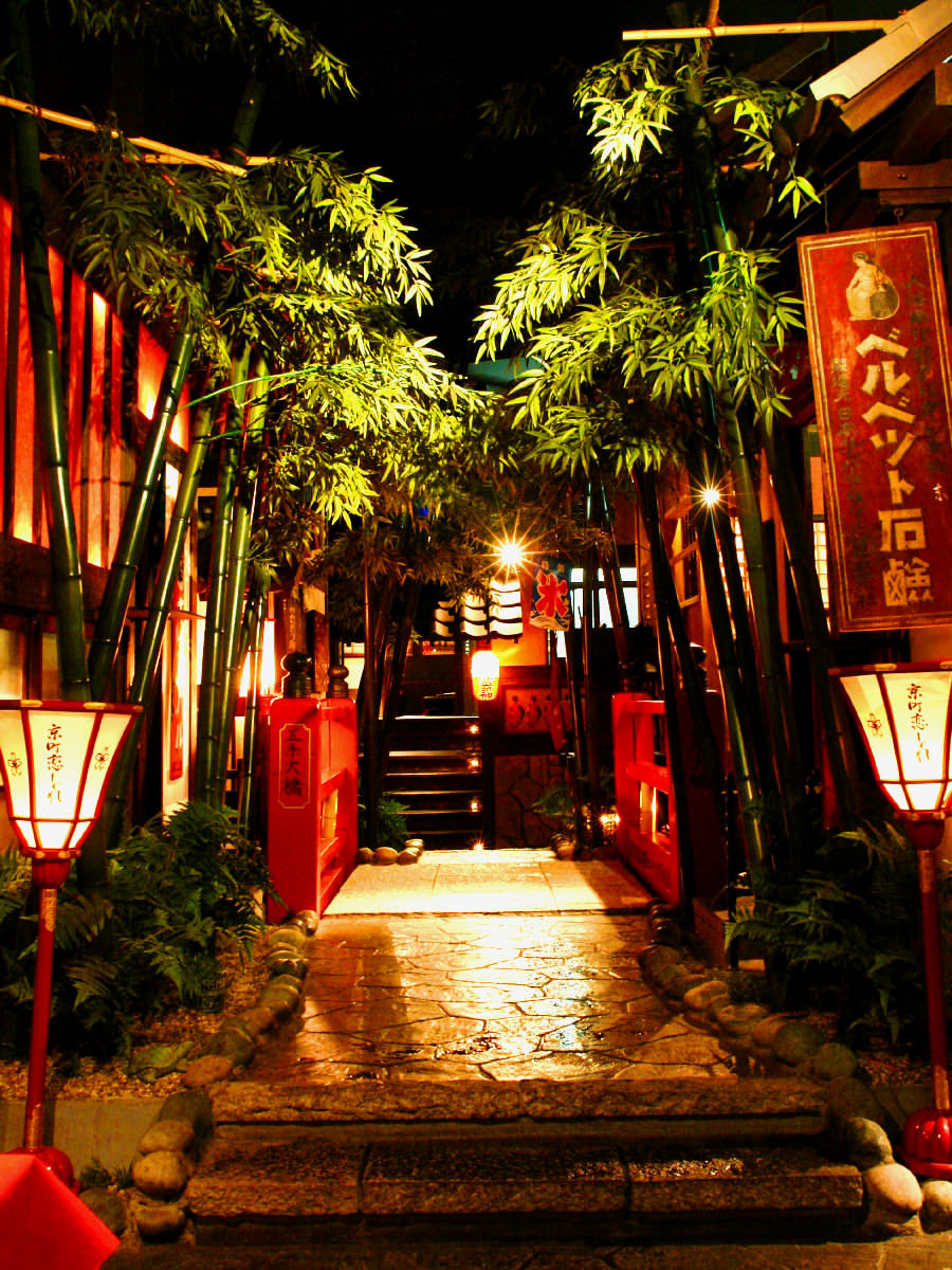 京町恋しぐれ