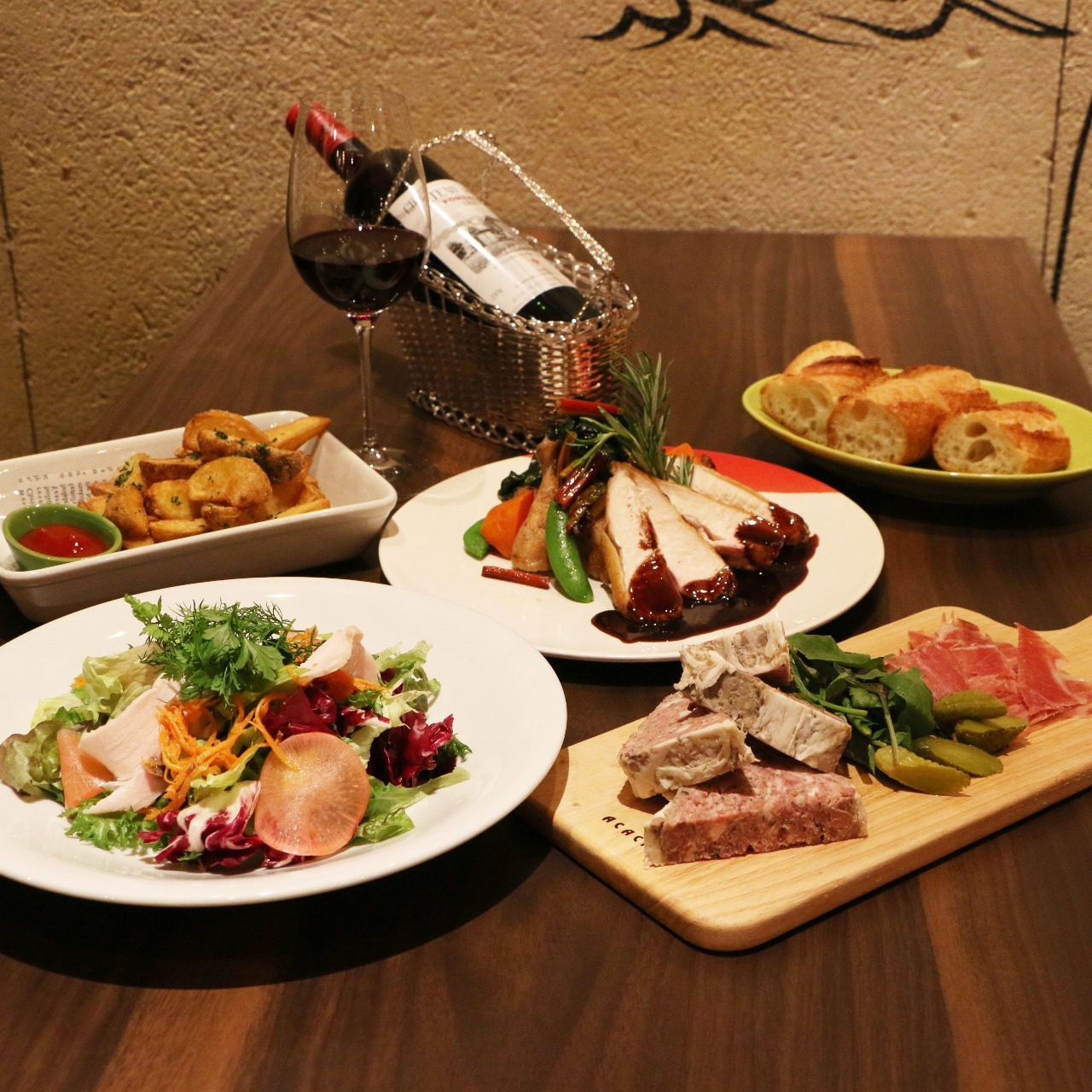 BISTRO French Paradox