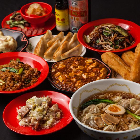 香港屋台 カンフーキッチン