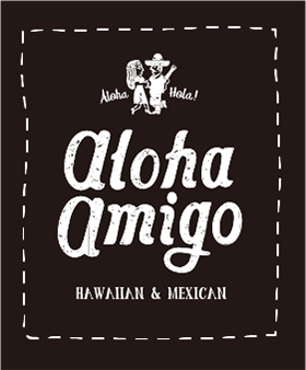 Aloha Amigo