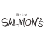 酒としゃけ SALMON'S