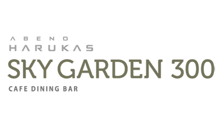 SKY GARDEN 300