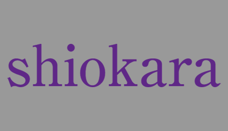 shiokara