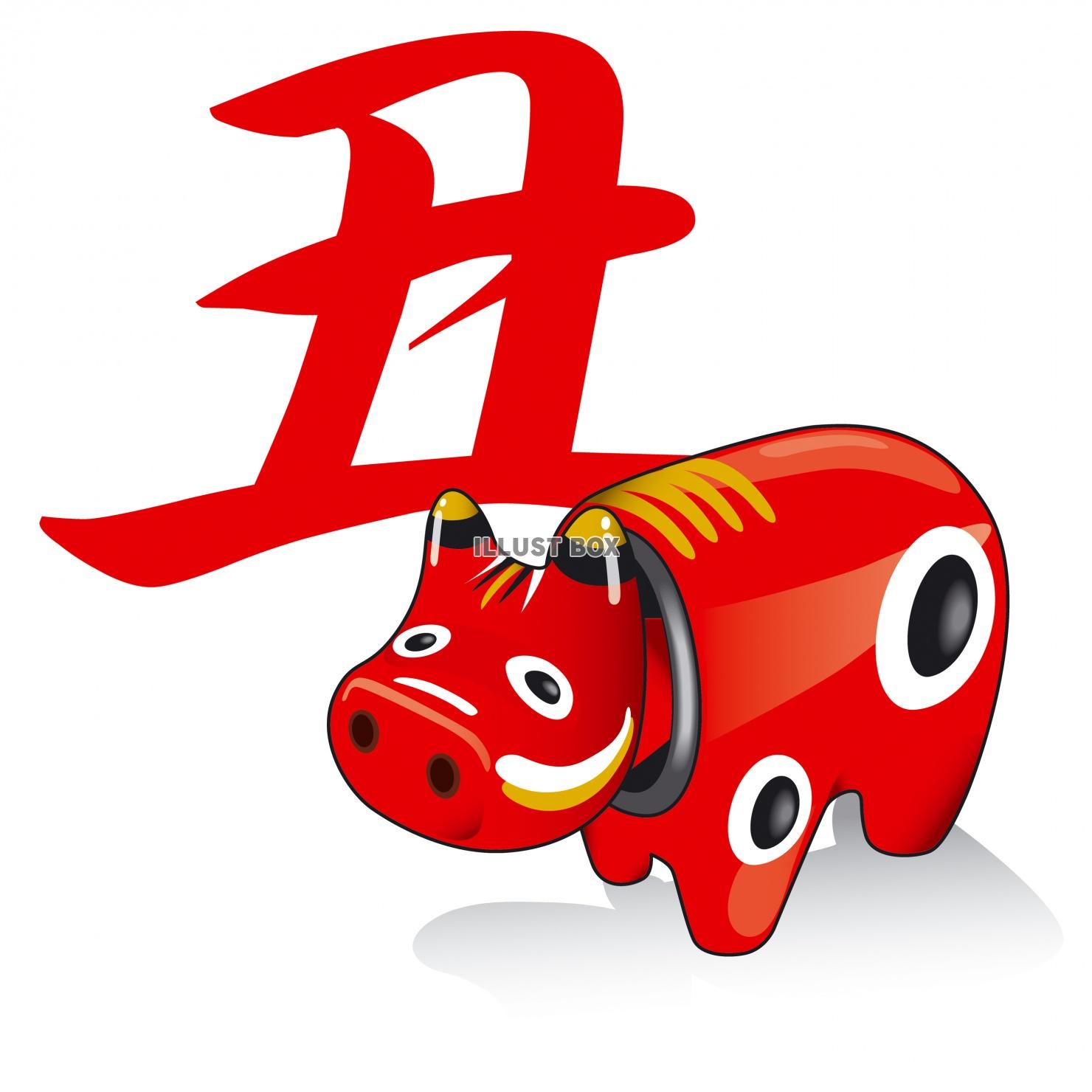 Glass Dance Glass Dance 横浜 お料理のみ 丑年 牛初め １月 限定コース6品 公式ネット予約 Ddホールディングス店舗総合情報サイト