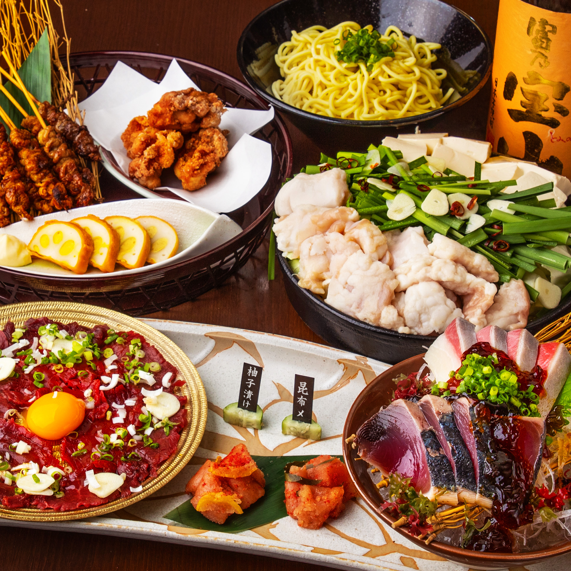 九州熱中屋 駒込live 公式ネット予約 Ddホールディングス店舗総合情報サイト