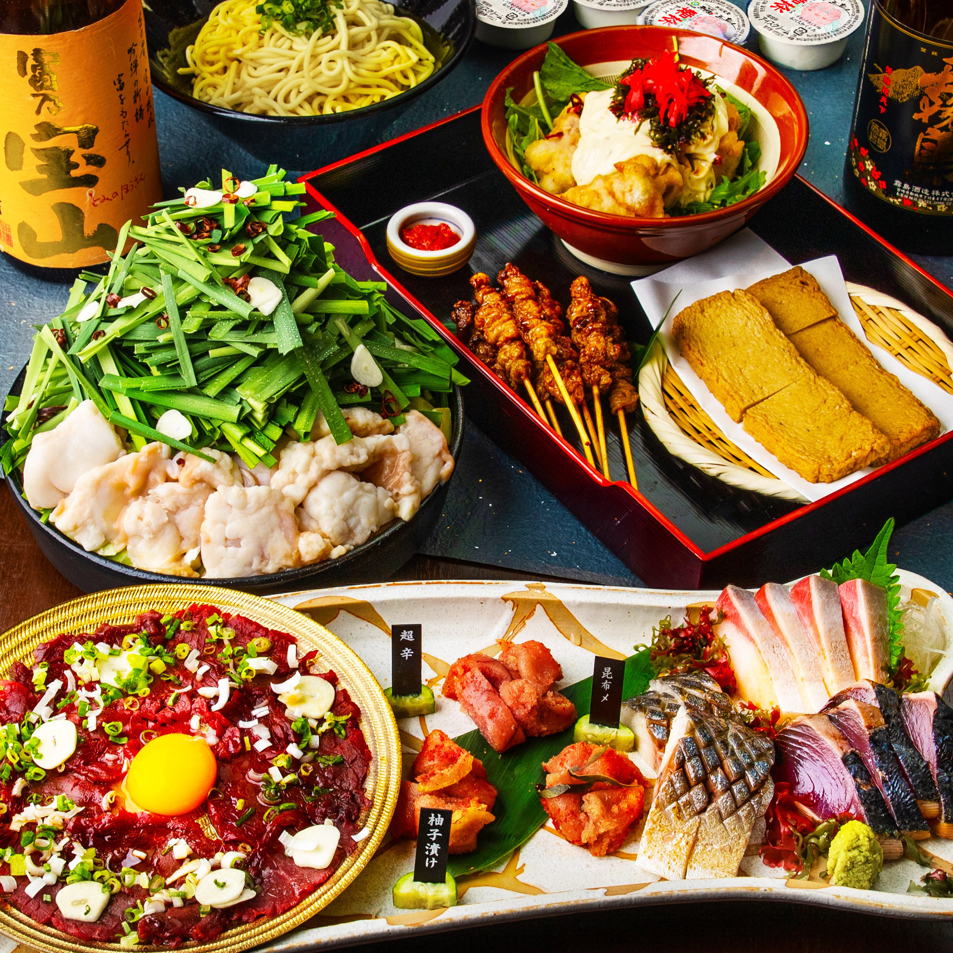 九州熱中屋 有楽町live 公式ネット予約 Ddホールディングス店舗総合情報サイト