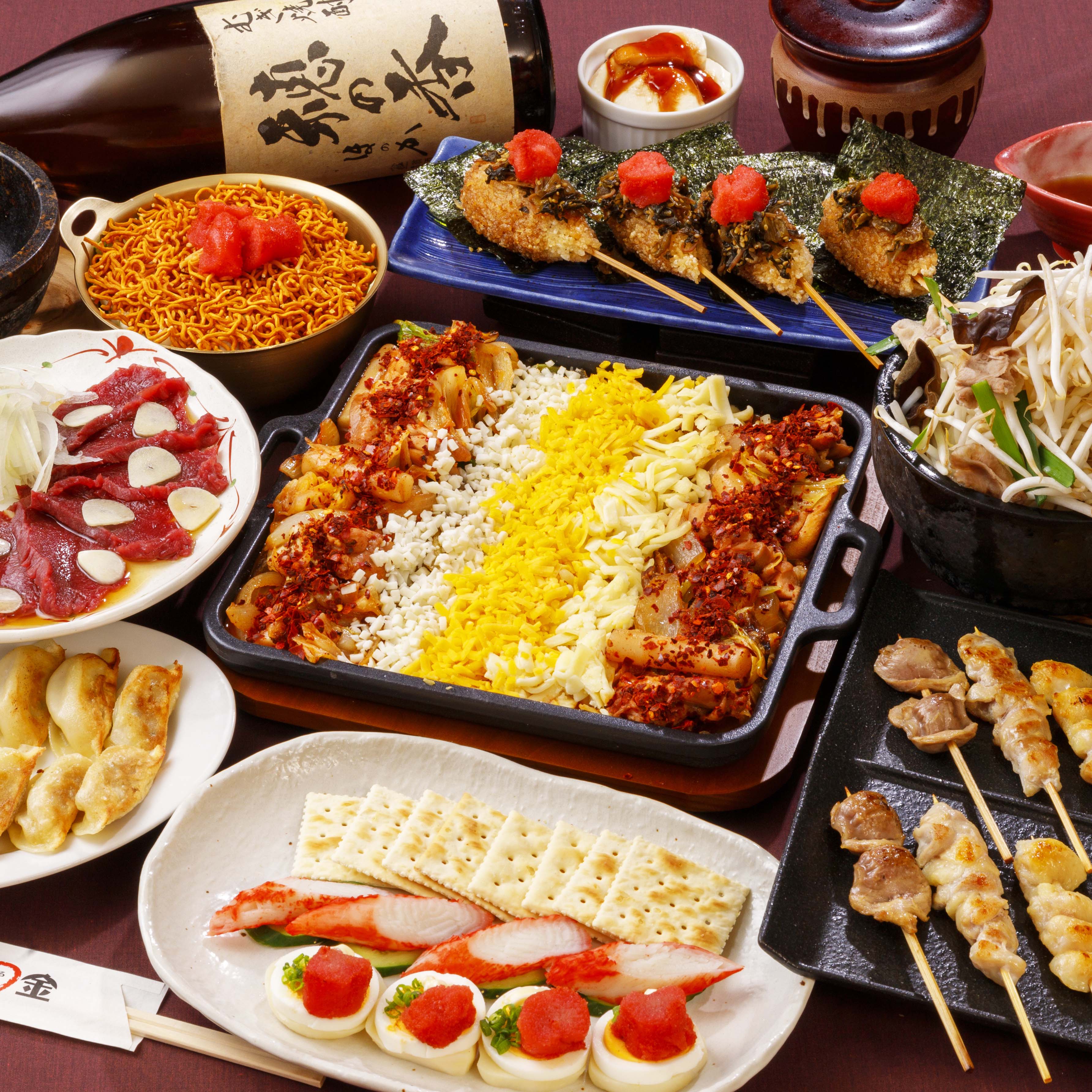 やきとり 金 新宿本店 公式ネット予約 Ddホールディングス店舗総合情報サイト