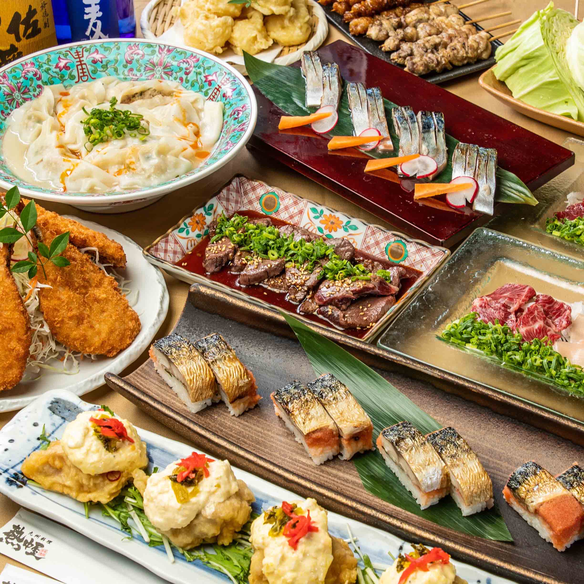 九州熱中屋 九州 熱中屋 溝の口 Live 写真 公式ネット予約 Ddホールディングス店舗総合情報サイト