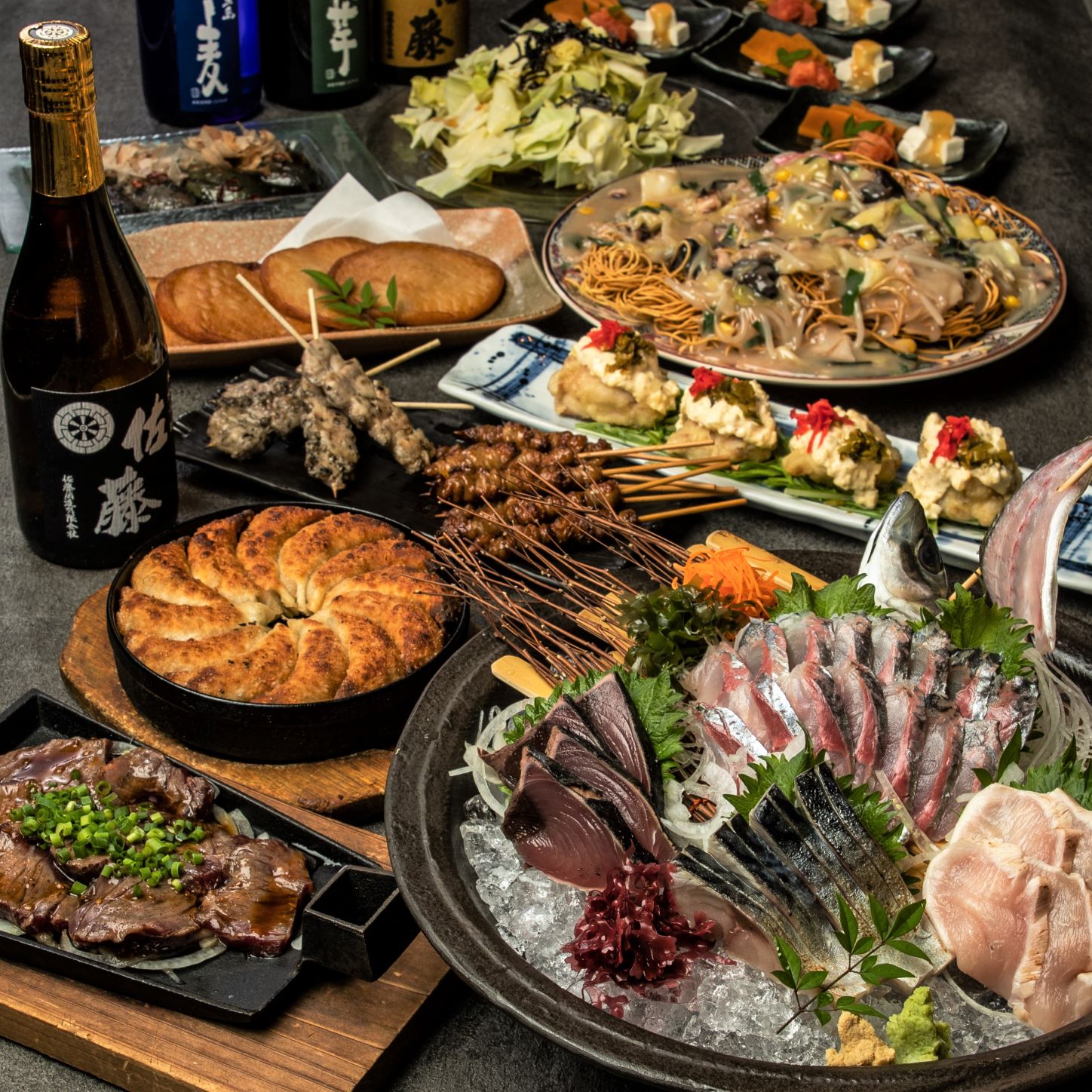 九州熱中屋 九州 熱中屋 新橋烏森 LIVE [2時間飲み放題]