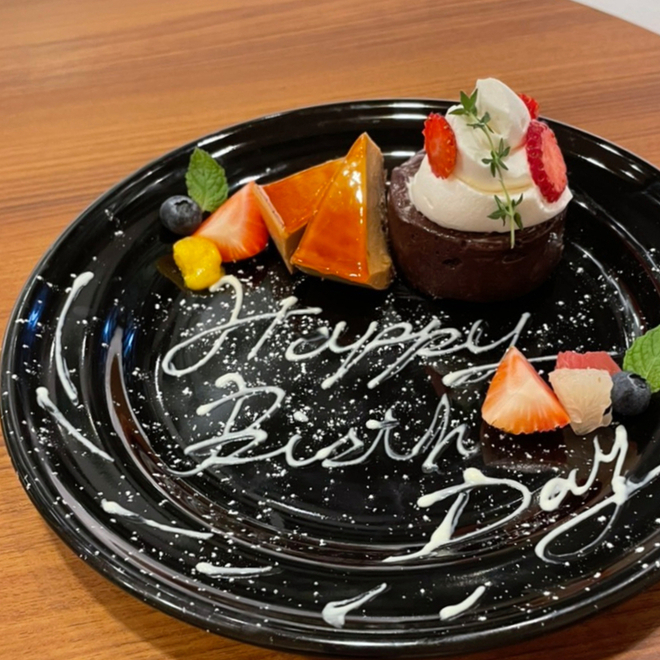 yusoshi 和カフェyusoshi 渋谷 [お料理のみ] 【乾杯スパークリング＆デザートプレート付】アニバーサリーコース8品｜DD