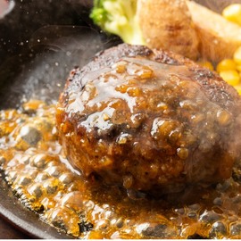 ここにしかない食べ応え、鉄板焼き手ごねハンバーグ