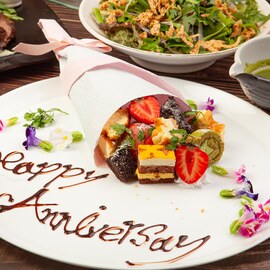 特製花束ケーキ