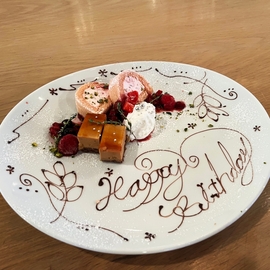 yusoshiでお祝いしませんか？