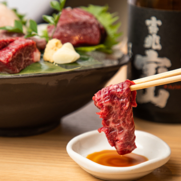 酔場フタマタ 恵比寿店｜DDグループ店舗総合情報サイト
