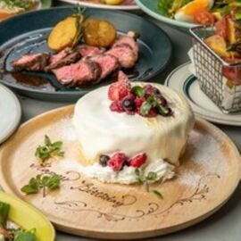 記念日ケーキでサプライズ