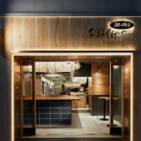 店舗外観