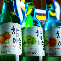 ドリンク