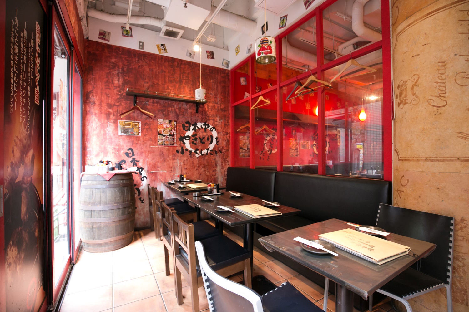 やきとり〇金 田町本店｜DDグループ店舗総合情報サイト