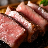 四万十産黒毛和牛サーロイン