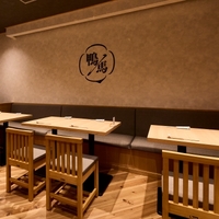 店舗内観