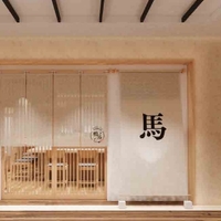店舗外観