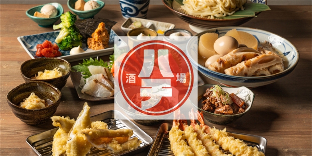 煮込み 天ぷら おでん 酒場ハチ 西新宿店
