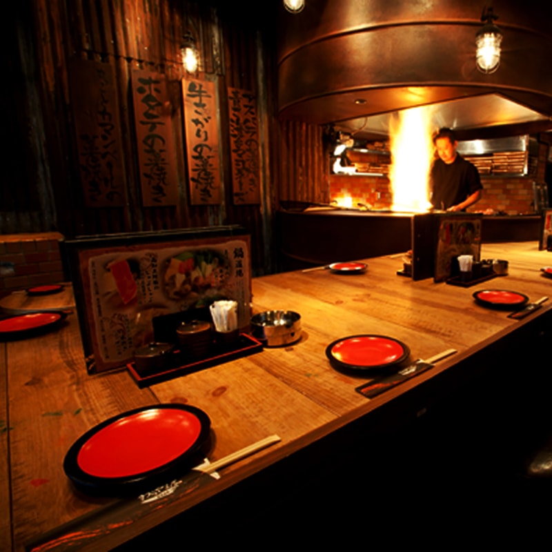 わらやき屋 龍馬道場｜DDグループ店舗総合情報サイト