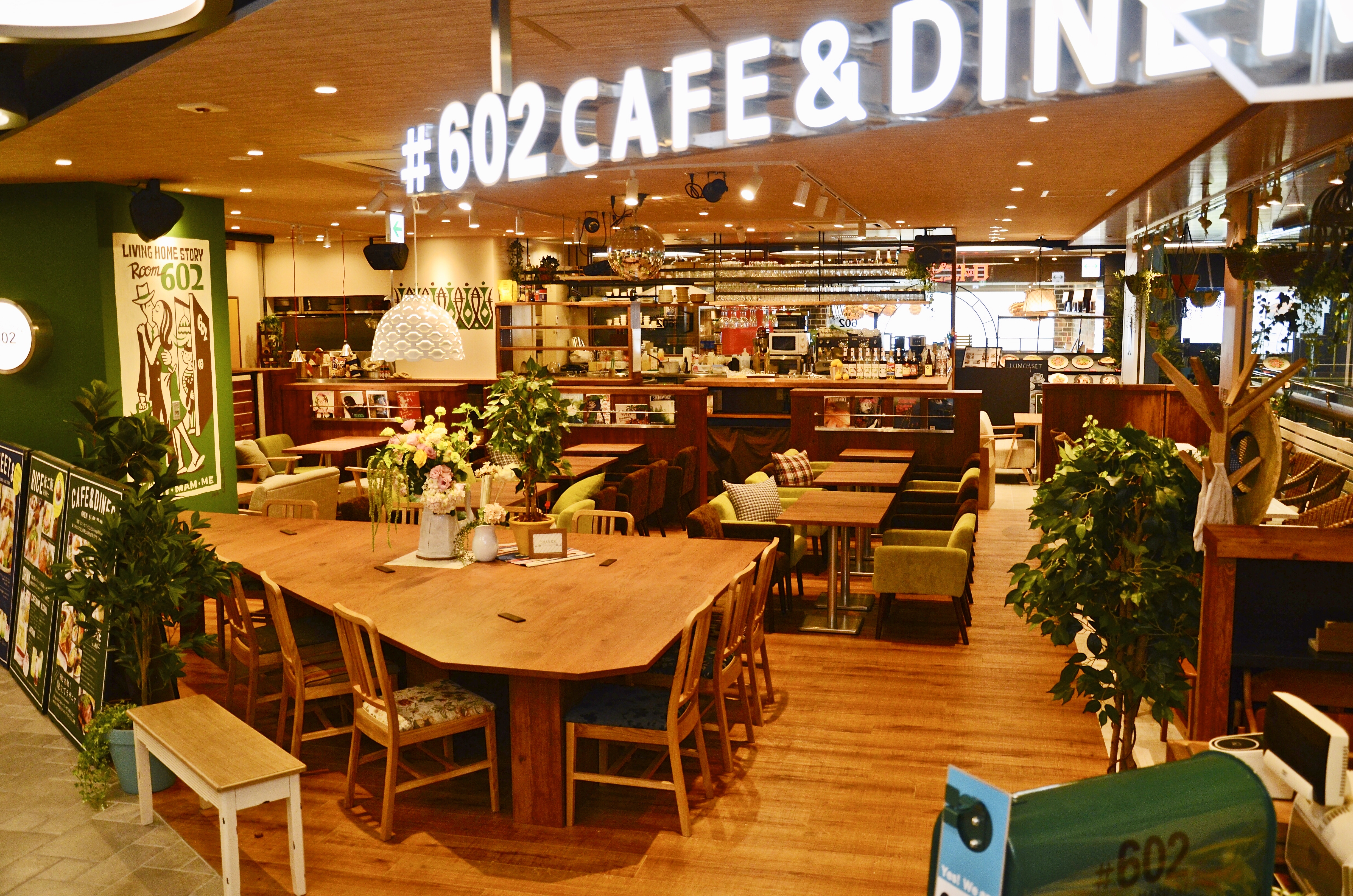 #602 CAFE&DINER 福岡ソラリアプラザ店