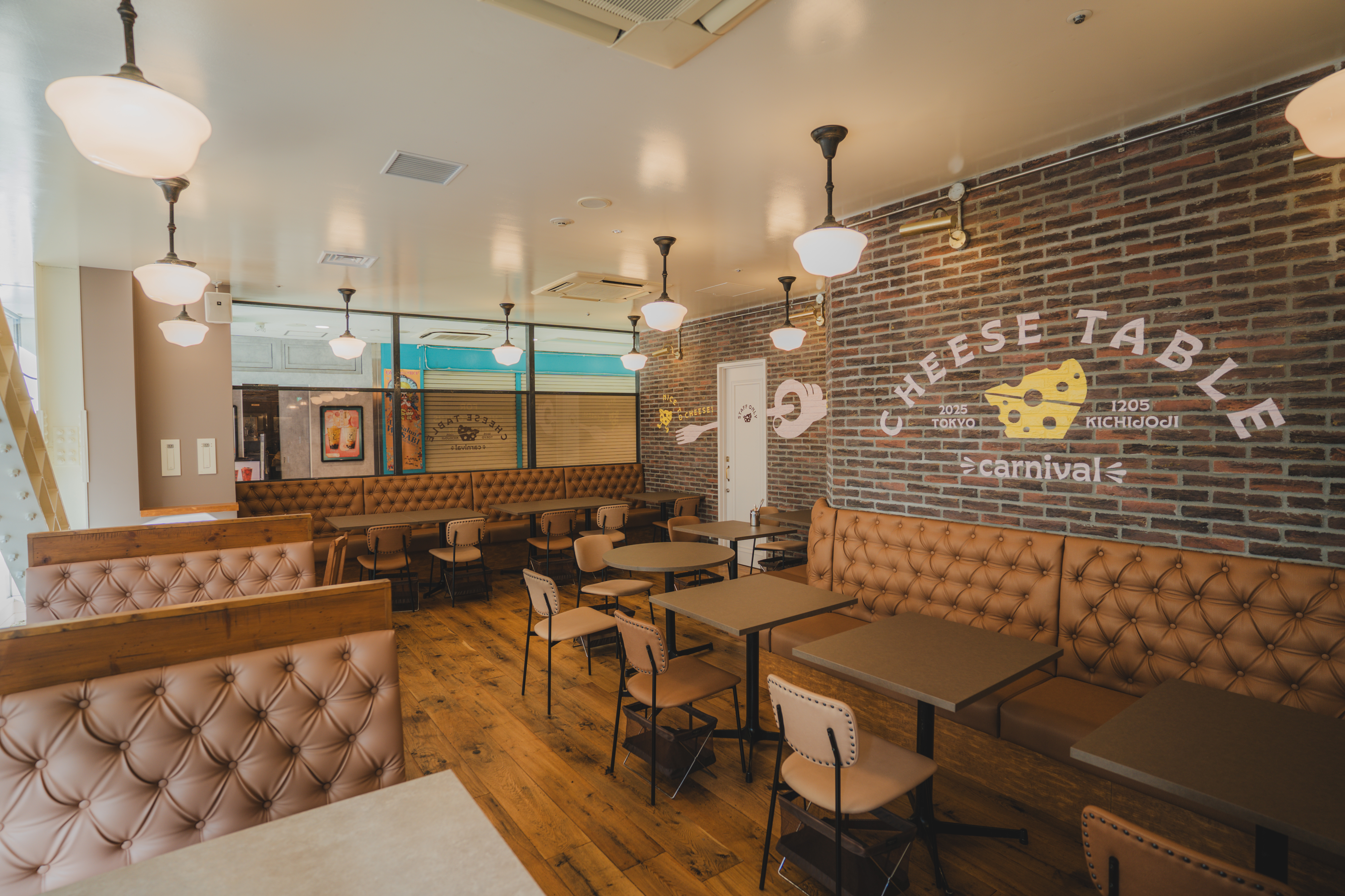 CheeseTable -carnival- コピス吉祥寺店