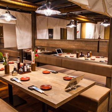 五島人 神保町店