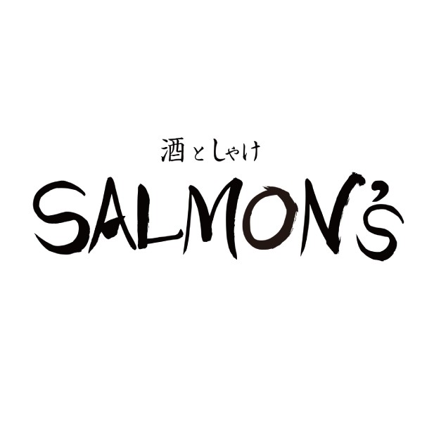 酒としゃけ SALMON'S