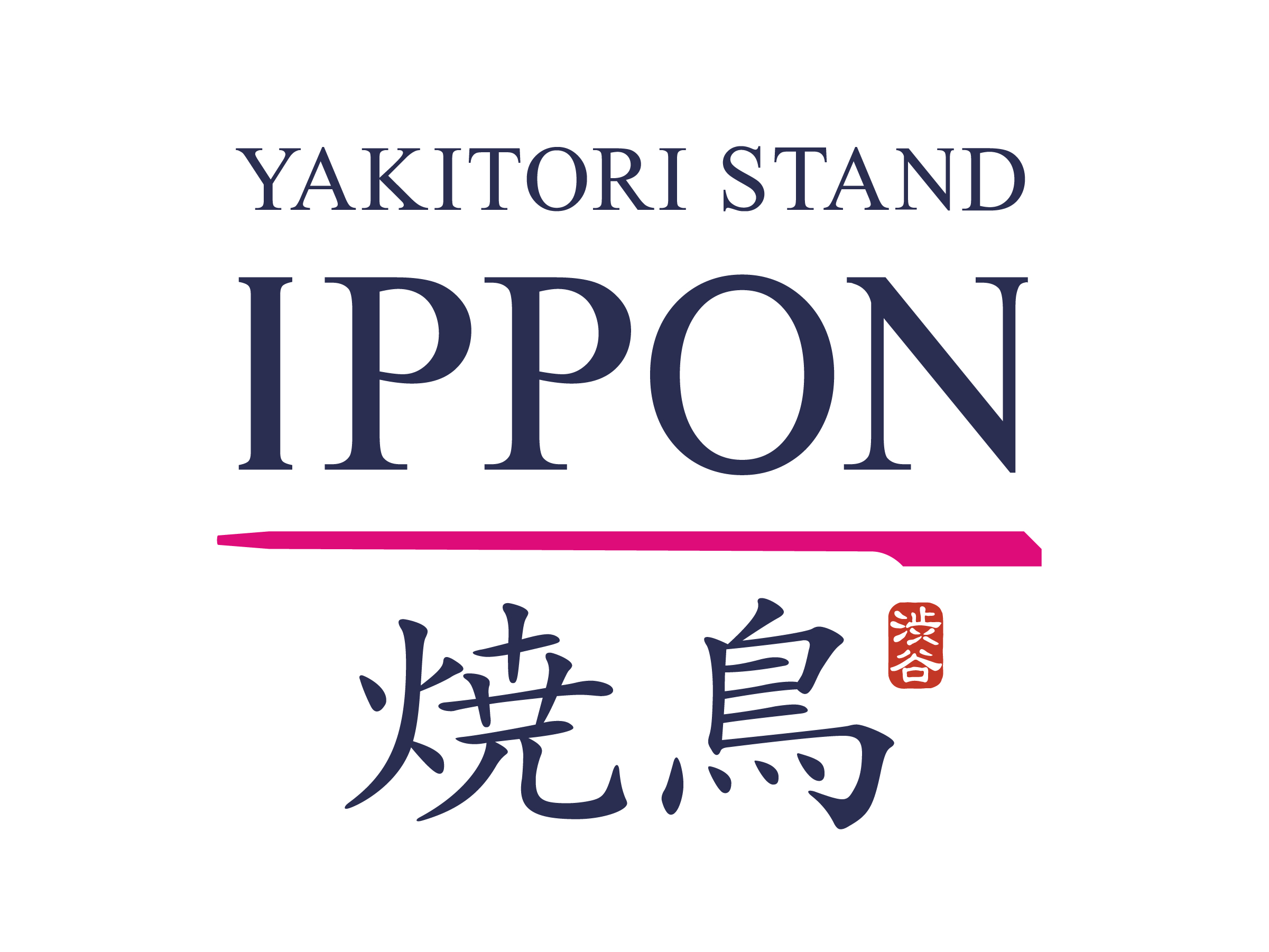 YAKITORI STAND IPPON